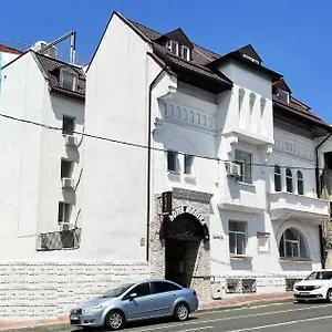 Marina Srl Bukarest
